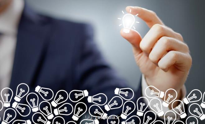 نوآوری در یک سازمان مستلزم توجه به دانش کارکنان است