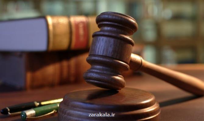 تعیین دبیر شورای انضباطی دانشجویان دانشگاه تهران