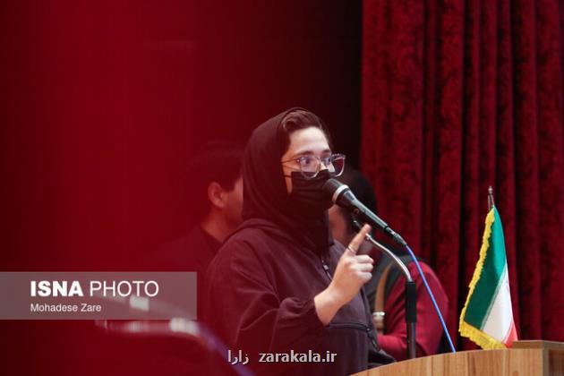 لزوم ایجاد فضای گفتمان سازی در دانشگاه ها