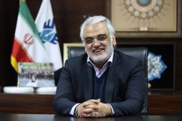 پیام تبریک رئیس دانشگاه آزاد اسلامی به مناسبت روز دانشجو