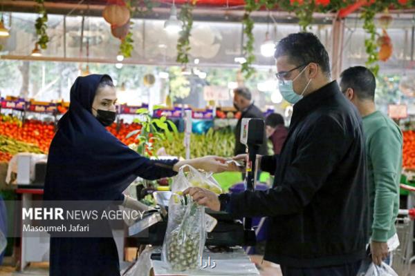 میوه و آجیل شب یلدا با قیمت مناسب تامین است