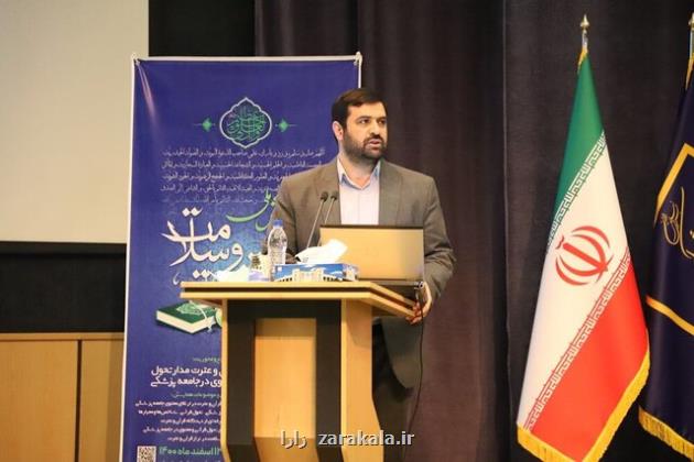 باید جهت استفاده از ظرفیت مجموعه های حوزوی، در دانشگاه ها برنامه ریزی مناسب داشت