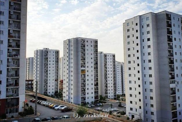 اعلام جزئیات طرح های مسکن دانشگاه تهران