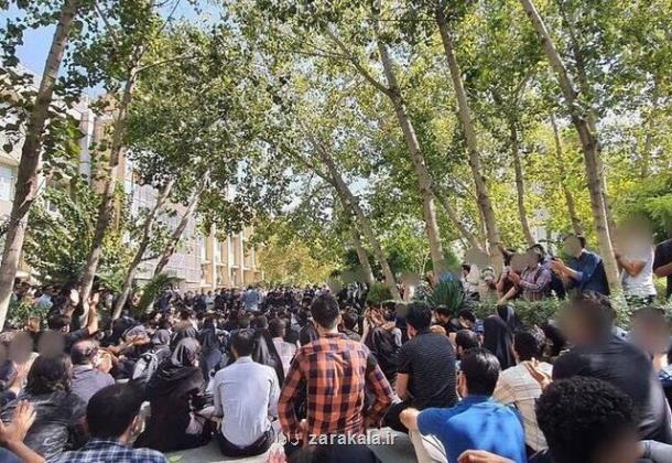 تشکیل پرونده انضباطی برای 20 دانشجو