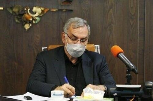 حکم وزیر بهداشت برای رئیس هشتمین جشنواره جایزه ملی ایثار