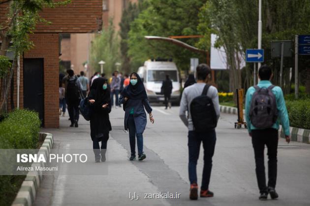 بخشنامه انتخاب دانشجویان سرآمد دانشگاه ها به زودی ابلاغ می شود