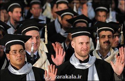 برگزاری دوره آموزشی- فرهنگی دانشجویان بین الملل با حضور ۶۰۰ دانشجو