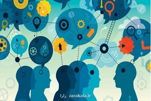 معرفی سامانه دیتاک و امکانات و کاربردهای آن