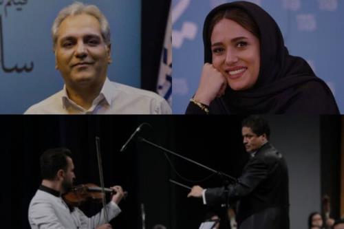 خبرهایی از مهران مدیری، پریناز ایزدیار و تهدید برای شهر باستانی