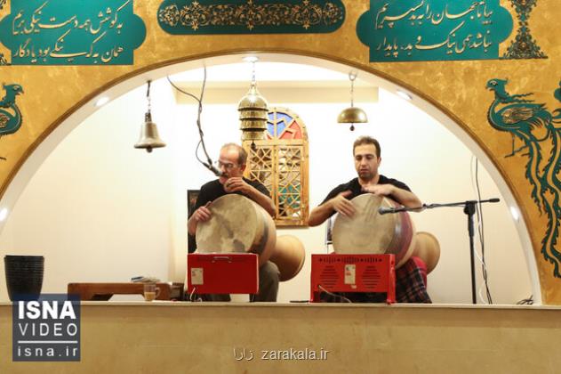 ویدیو