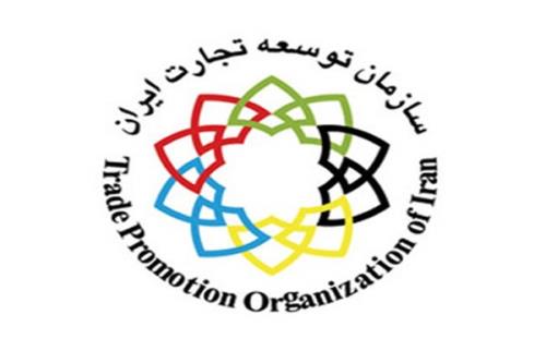 توضیحات سازمان توسعه تجارت درباره ی حقوق ورودی خودرو
