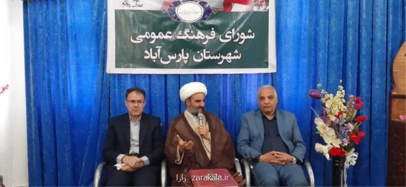 دهه کرامت فرصت مناسبی برای ترویج برنامه های فرهنگی است