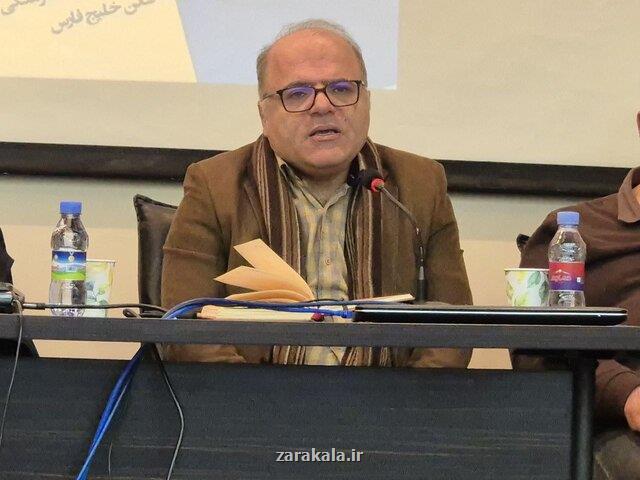 اطلس مردم نگاری سرزمین ایران آرزوی ناتمام!