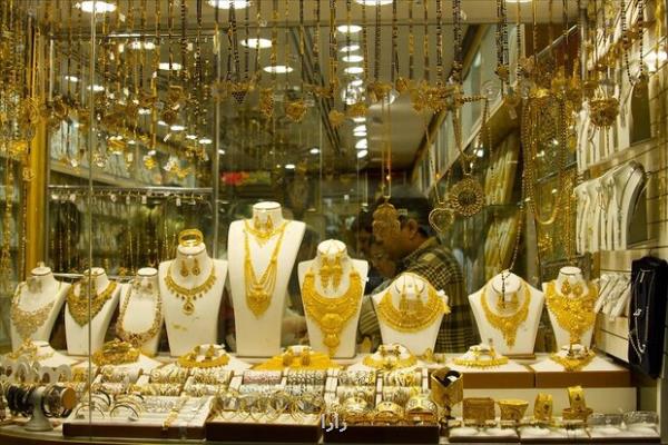 روزهای آرام بازار طلا بهترین فرصت خرید یا فروش؟