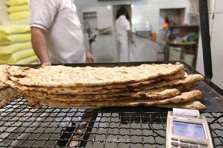 قیمت جدید نان های سنتی این هفته ابلاغ می شود
