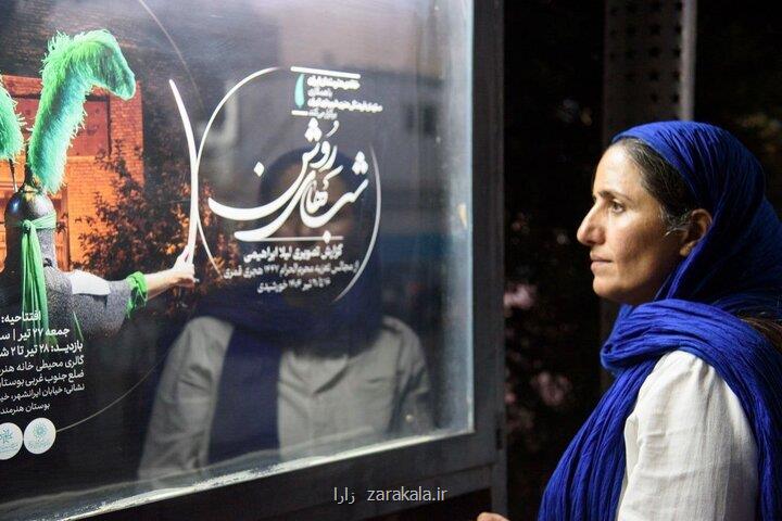 شبهای روشن راه اندازی شد تعزیه در قاب عکاسانه