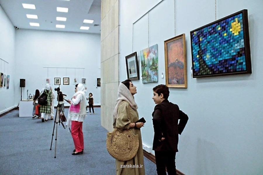 آخرین نگاه به نفس های زمین