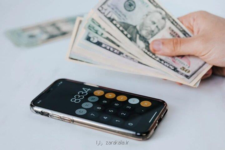 نرخ تسعیر اقلام پولی دارایی ها و بدهی های ارزی شبکه بانکی