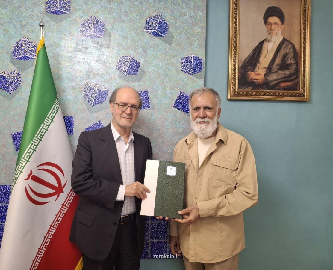 دبیری باردیگر بهرام کلهرنیا