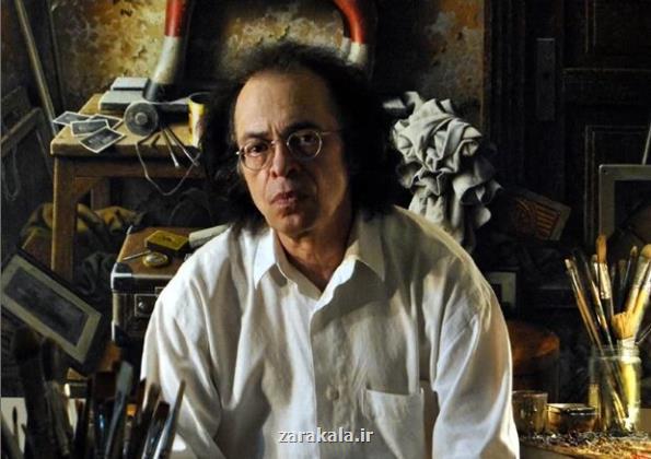 اعلام زمان تشییع پیکر واحد خاکدان