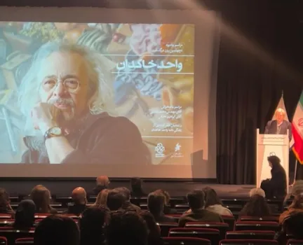 برگزاری یادبود واحد خاکدان