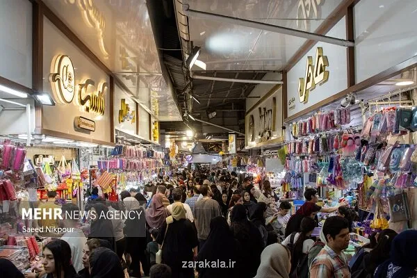 طرح نظارتی ویژه بلک فرایدی برای مواجهه با تخفیف های غیرواقعی