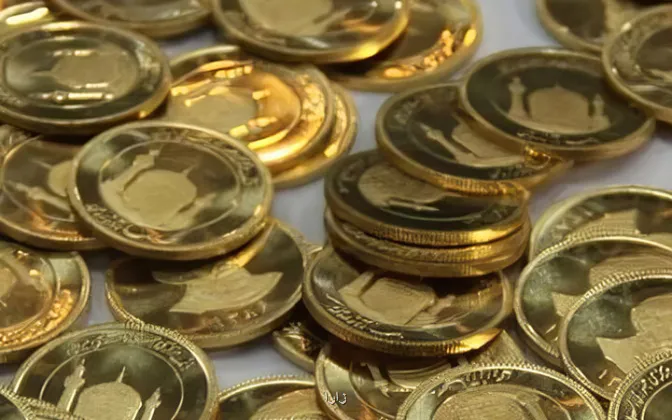 اعلام جزئیات حراج سکه طلای بانک مرکزی