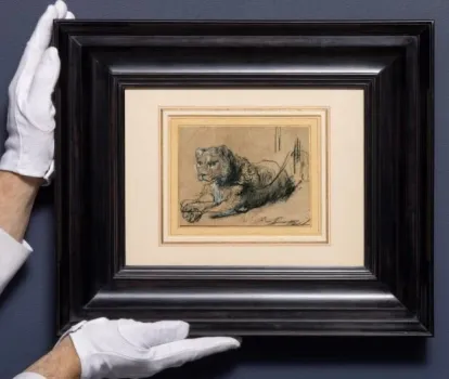 شیری که 20 میلیون دلار می ارزد