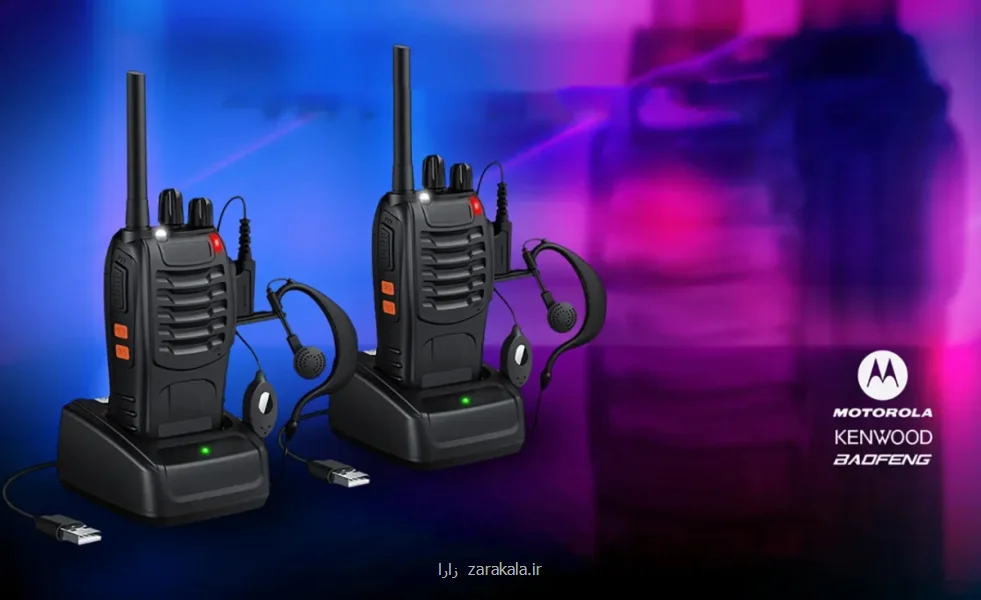 قیمت بیسیم و خدمات تعمیر بیسیم