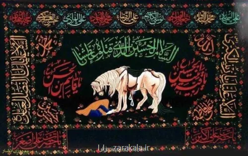 اثر دست ایرانیان در محرم بعلاوه عکس