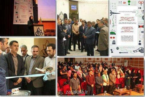 برگزاری نمایشگاه طراحی پوشاك اسلامی در بهشهر