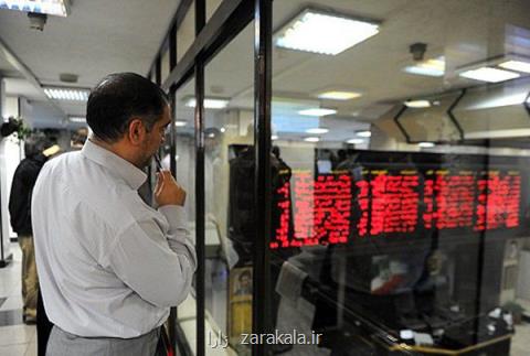 رشد آهسته و پیوسته در شاخص بورس