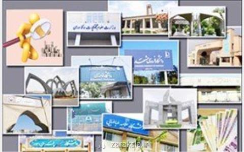 بهره برداری از ۱۴۰ طرح عمرانی دانشگاه ها در روزهای دهه فجر