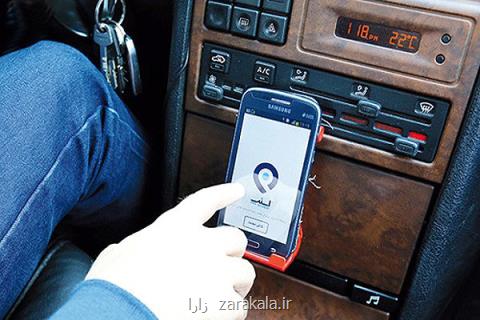 تسویه حساب روزانه در اسنپ، واقعیت یا دروغ