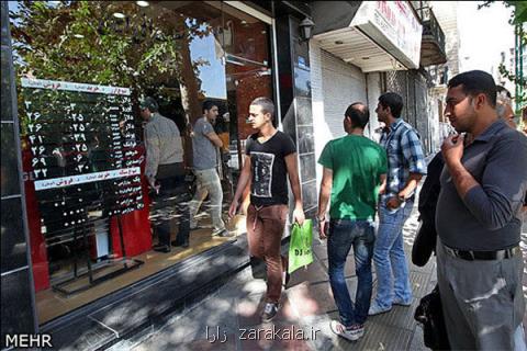 سكه طرح جدید یك میلیون و ۵۸۸ هزار تومان شد، دلار به ۴۴۹۲تومان رسید