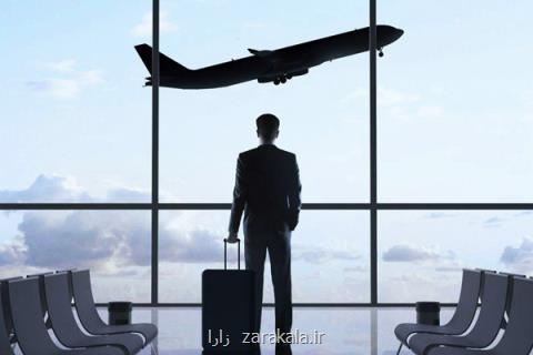 راهنمای خرید ارزانترین بلیط هواپیما و هتل