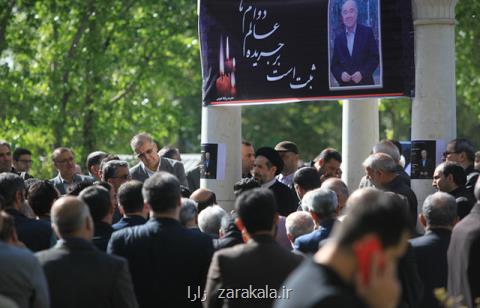 یادداشتی در سوگ دكتر محمد تقی خانی