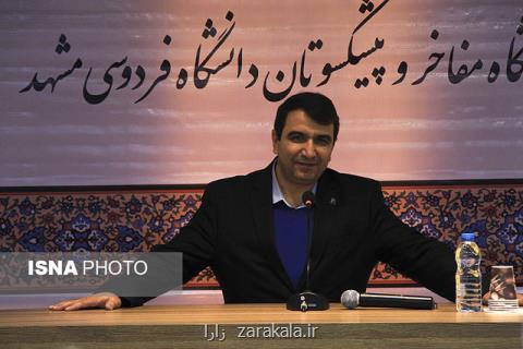 ظرفیت مطلوب دانشكده علوم ورزشی برای جذب دانشجویان خارجی