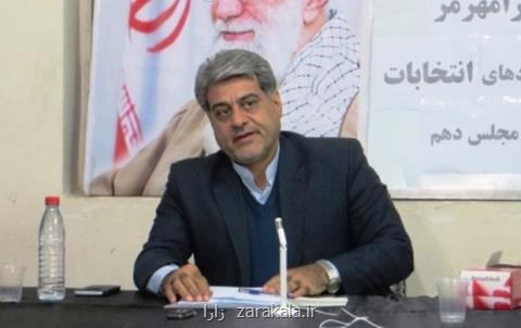 موفقیت بانك شهر در جلب اعتماد عمومی