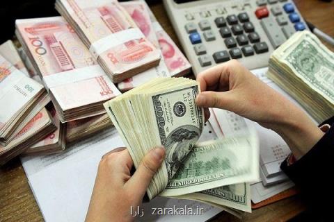 قیمت ۲۵ ارز كاهش پیدا كرد، ثبات نرخ دلار