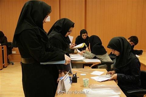 دانشجویان دانشگاه آزاد صاحب كارت بانكی تسهیلات اعتباری می شوند