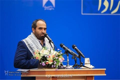 ظرفیت عظیم اساتید به شتاب تحولات انقلابی كمك نماید