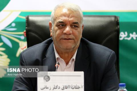افزایش ۱۰درصدی شهریه پیام نور، تخفیف ۲۰درصدی برای خرید آنلاین كتب دانشجویی