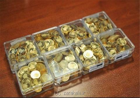 قیمت سكه طرح جدید امروز ۲۱مهر، به ۴ میلیون و ۴۲۰هزار تومان رسید