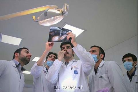 نبود بازاركار مناسب برای فارغ التحصیلان رشته فیزیولوژی