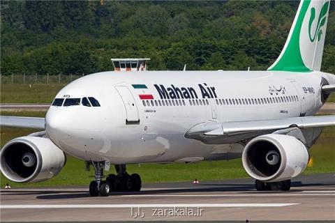 آغاز پروازهای اربعین از روز چهارشنبه، انجام ۴۸۴ پرواز فوق العاده