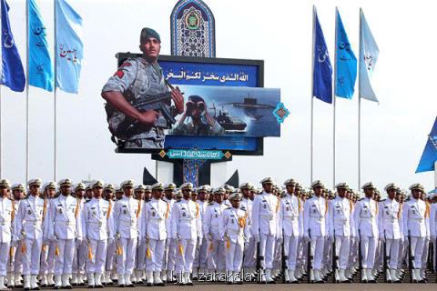 استخدام در دانشگاه­ های افسری ارتش جمهوری اسلامی ایران