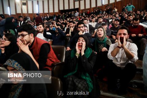 شاید تا چند سال آینده دیگر صدایی از دانشجو بلند نشود