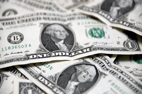 بانك مركزی از این پس ۳بار در روز نرخ ارز را اعلام می كند