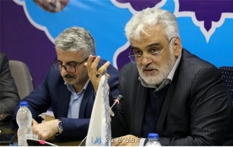 دانشگاه آزاد احداث تمدن نوین اسلامی را پیگیری می كند